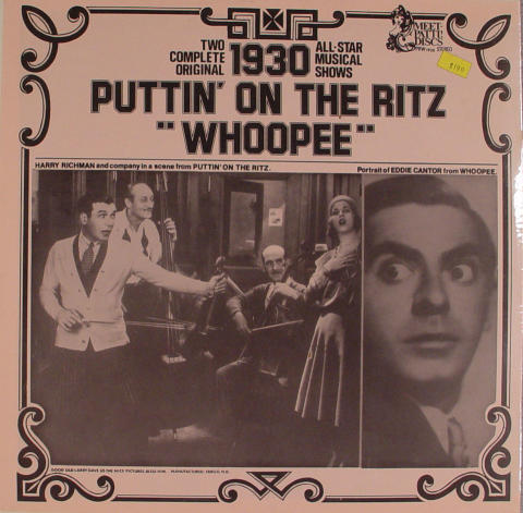 Harry Richman Vinyl 12"