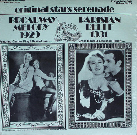 Charles King Vinyl 12"