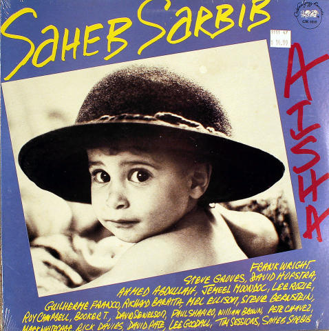 Saheb Sarbib And His Multinational Big Band Vinyl 12"