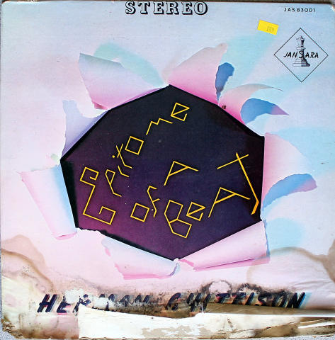 Herman Chittison Vinyl 12"