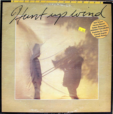 Hiroshi Fukumura Vinyl 12"