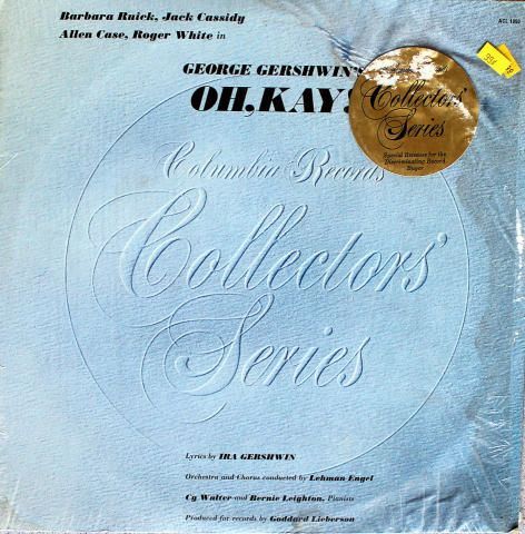 Barbara Ruick Vinyl 12"