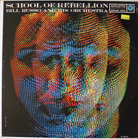 Bill Russo And His Orchestra Vinyl 12"