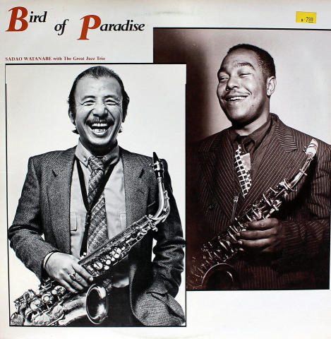 Sadao Watanabe Vinyl 12"