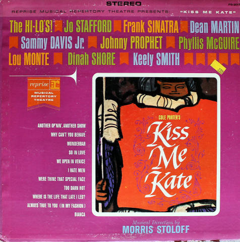 Cole Porter's: Kiss Me Kate Vinyl 12"