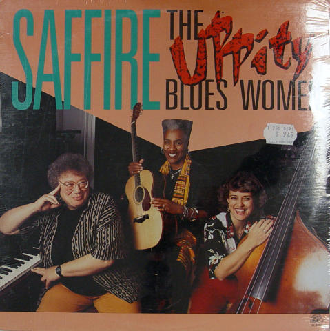 Saffire Vinyl 12"