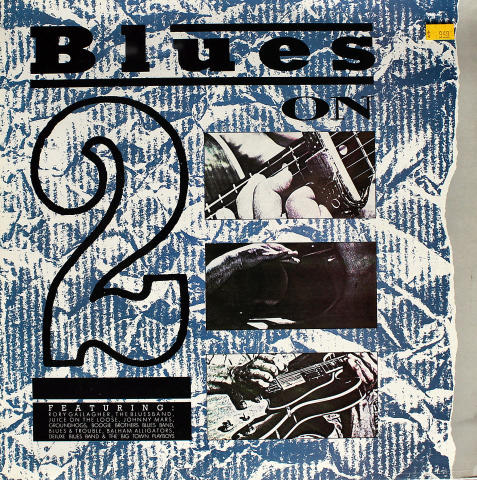 Rory Gallagher Vinyl 12"