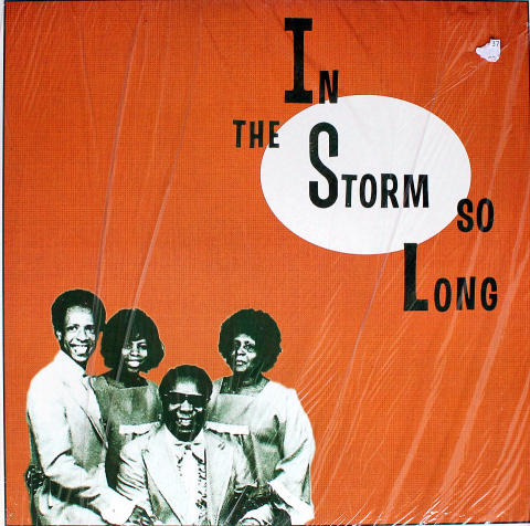 Waymon Gusman Jones Vinyl 12"