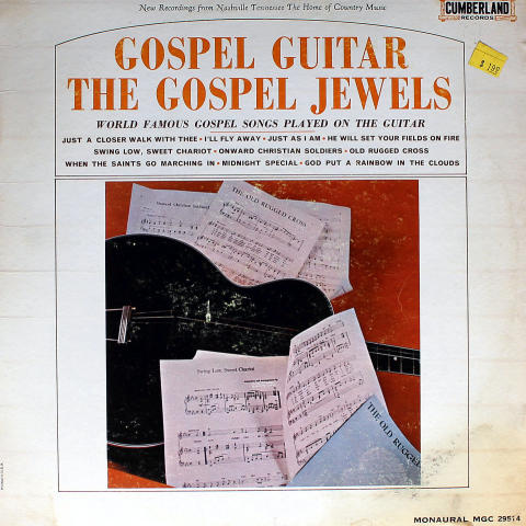 The Gospel Jewels Vinyl 12"