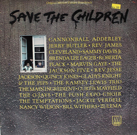 Save the Children Vinyl 12"