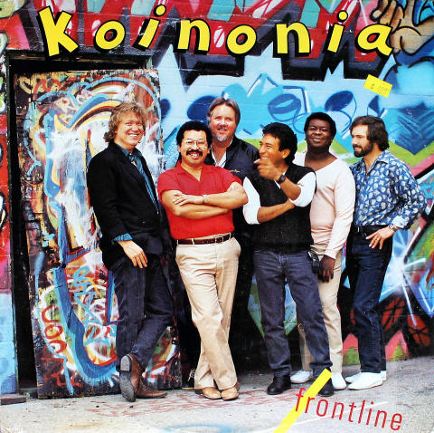 Koinonia Vinyl 12"