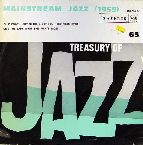 Andy Gibson And His Orchestra Vinyl 12"