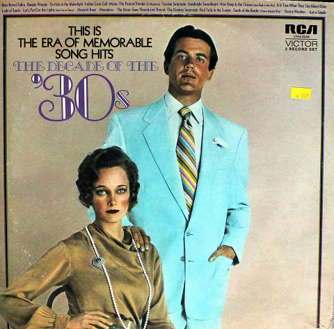 Tony Martin Vinyl 12"