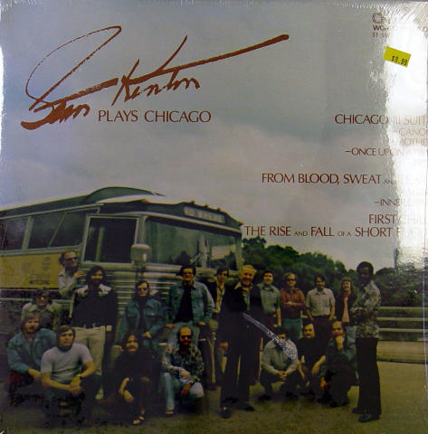 Stan Kenton Vinyl 12"