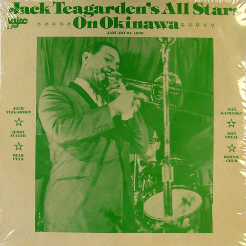 Jack Teagarden's All Star On Okinawa, January 21, 1960 Vinyl 12"