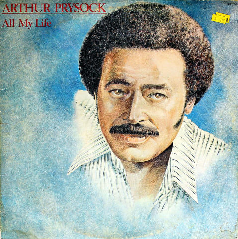 Arthur Prysock Vinyl 12"