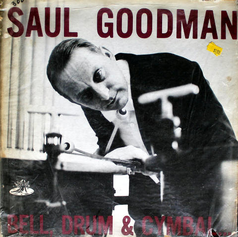 Saul Goodman Vinyl 12"