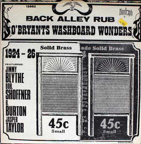 Jimmy O'Bryant Vinyl 12"