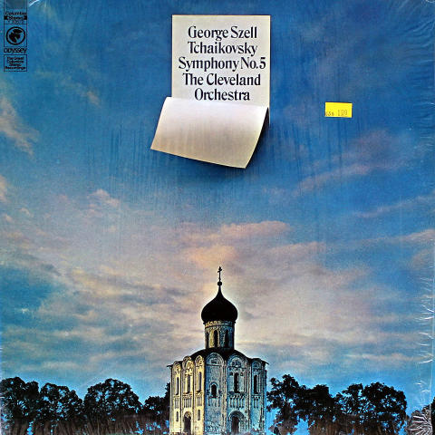 Symphony No. 5 In E Minor, Op. 64 Vinyl 12"