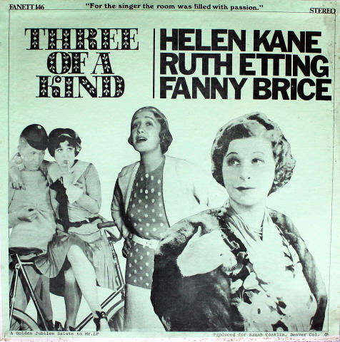 Helen Kane Vinyl 12"