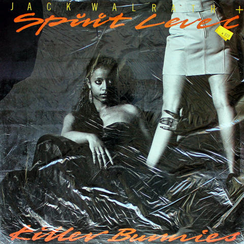 Jack Walrath Vinyl 12"