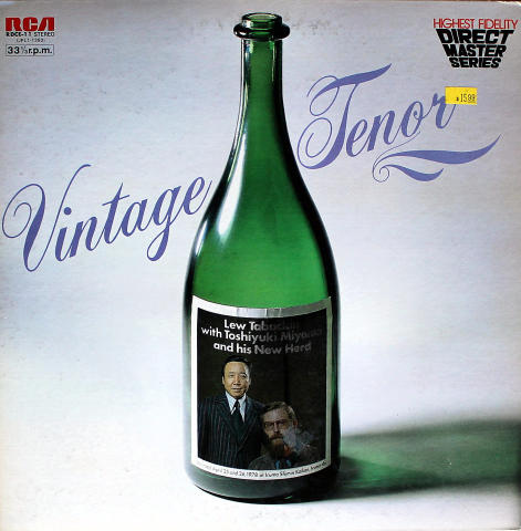 Lew Tabackin Vinyl 12"