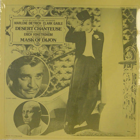 Desert Chanteuse And Mask Of Dijon Vinyl 12"