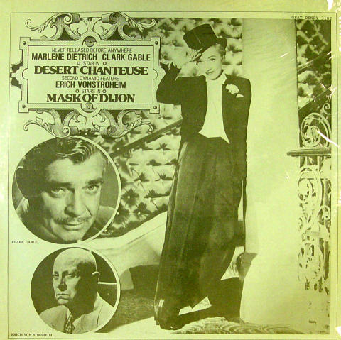 Desert Chanteuse And Mask Of Dijon Vinyl 12"