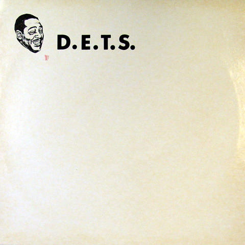 Duke Ellington Vinyl 12"