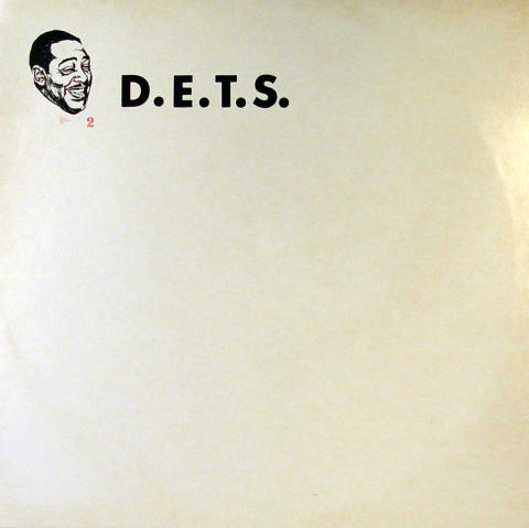 Duke Ellington Vinyl 12"