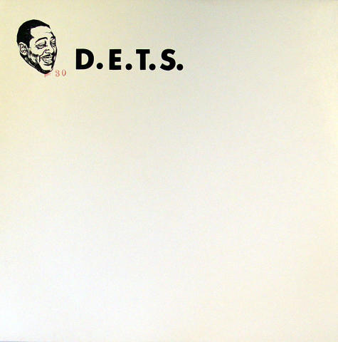 Duke Ellington Vinyl 12"