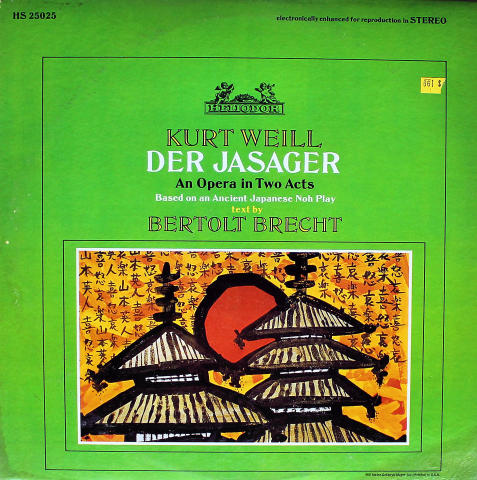 Der Jasager Vinyl 12"
