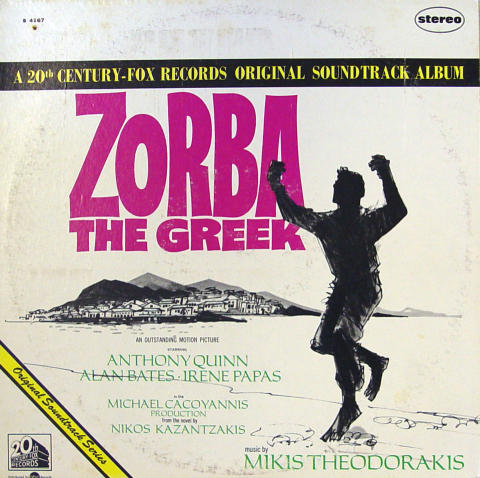 Zorba The Greek Vinyl 12"