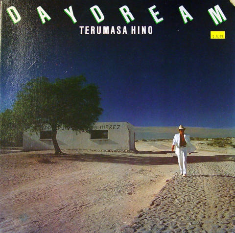 Terumasa Hino Vinyl 12"