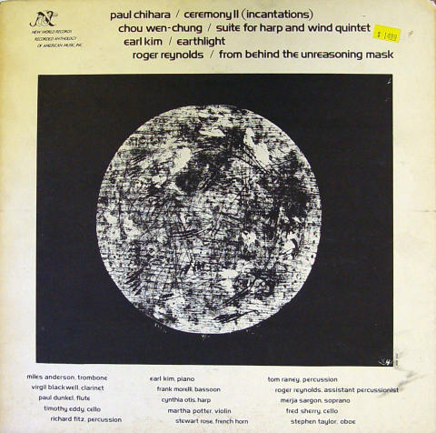 Paul Chihara / Chou Wen-Chung / Earl Kim / Roger Reynolds Vinyl 12"