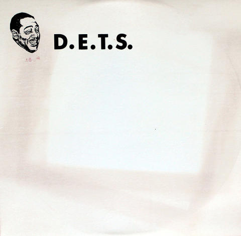 Duke Ellington Vinyl 12"