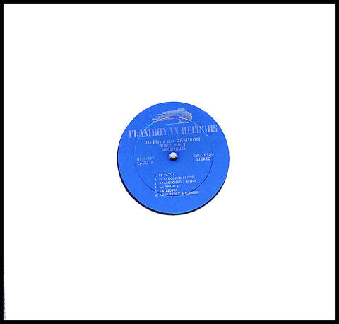 Merengues Damiron Vinyl 12"