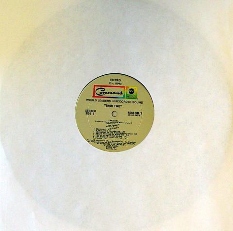 Rodgers and Hammerstein Vinyl 12"