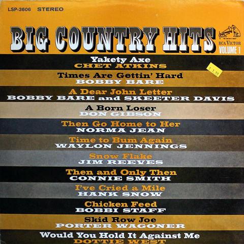 Big Country Hits Volume 1 Vinyl 12"