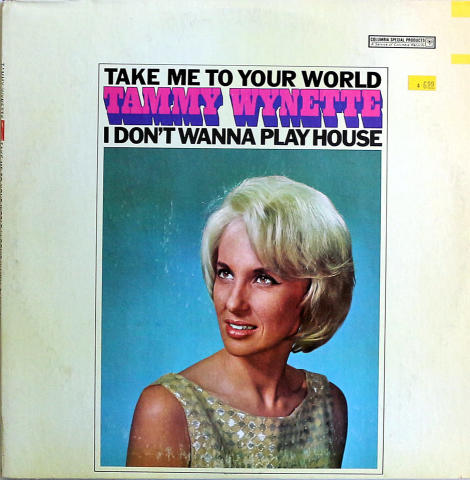 Tammy Wynette Vinyl 12"