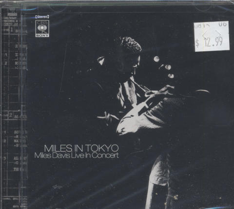 Miles Davis CD