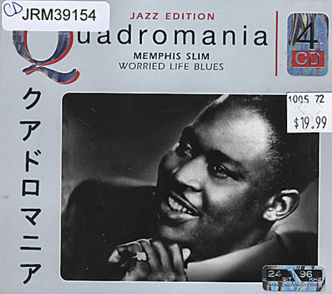 Memphis Slim CD
