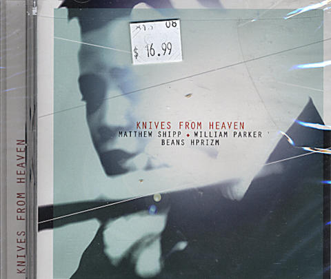 Matthew Shipp CD