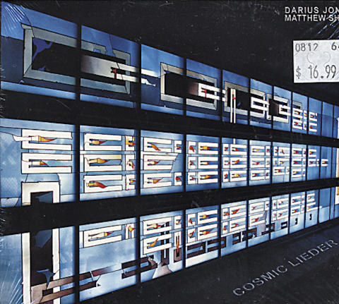 Darius Jones & Matthew Shipp CD