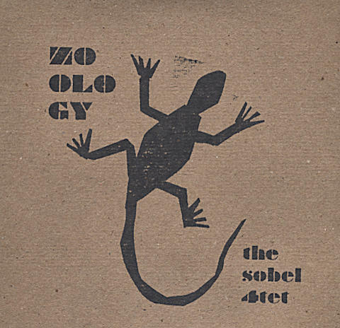 The Sobel 4tet CD