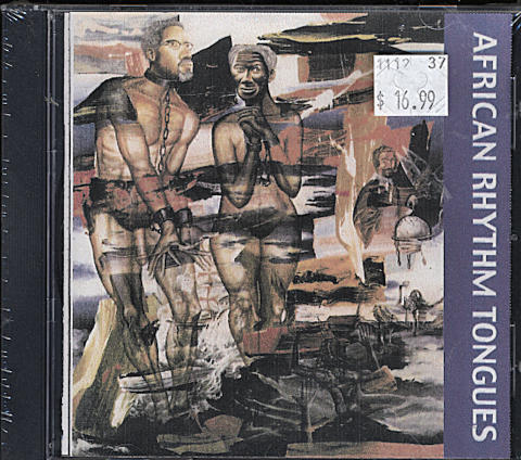 Lamont "Napalm" Dixon CD