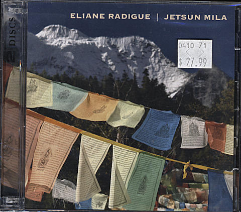 Eliane Radigue CD