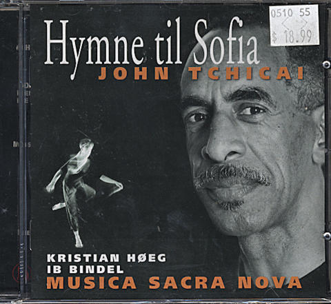 John Tchicai CD