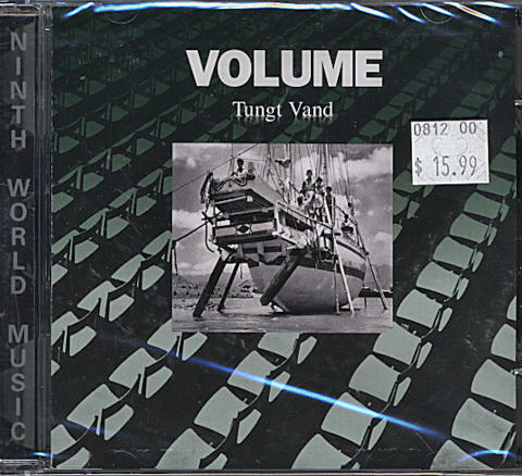 Tungt Vand CD
