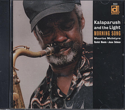 Kalaparush And The Light CD